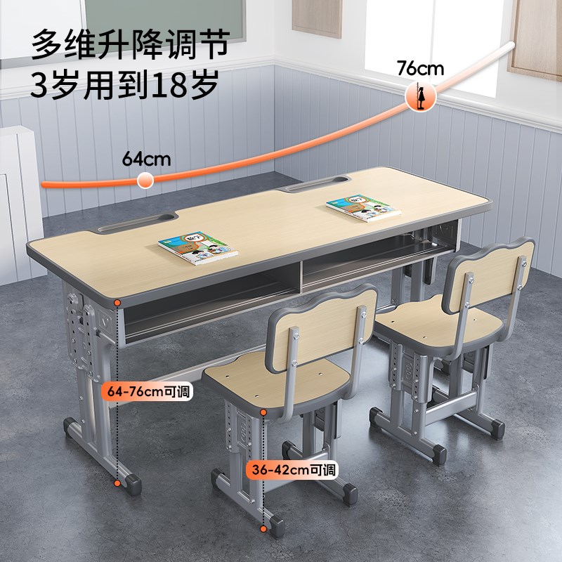 双人学生课桌椅机构托管班教室辅导班补习儿童学习桌子培训桌套装