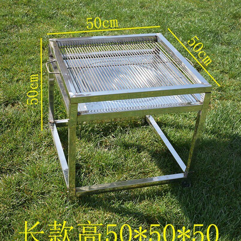 不锈钢烧烤架户外野外烧烤桌烧烤炉可拆卸5人以上家用商用木炭烤