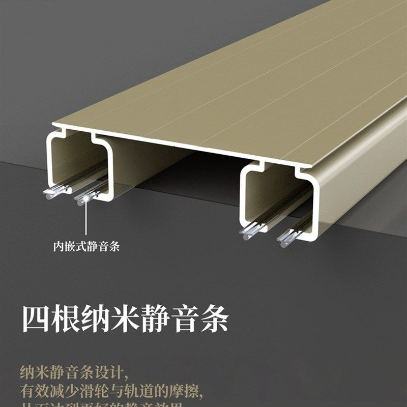 特厚窗帘轨道双轨静音连体铝合金挂钩式导轨滑轨滑轮侧装顶装可弯