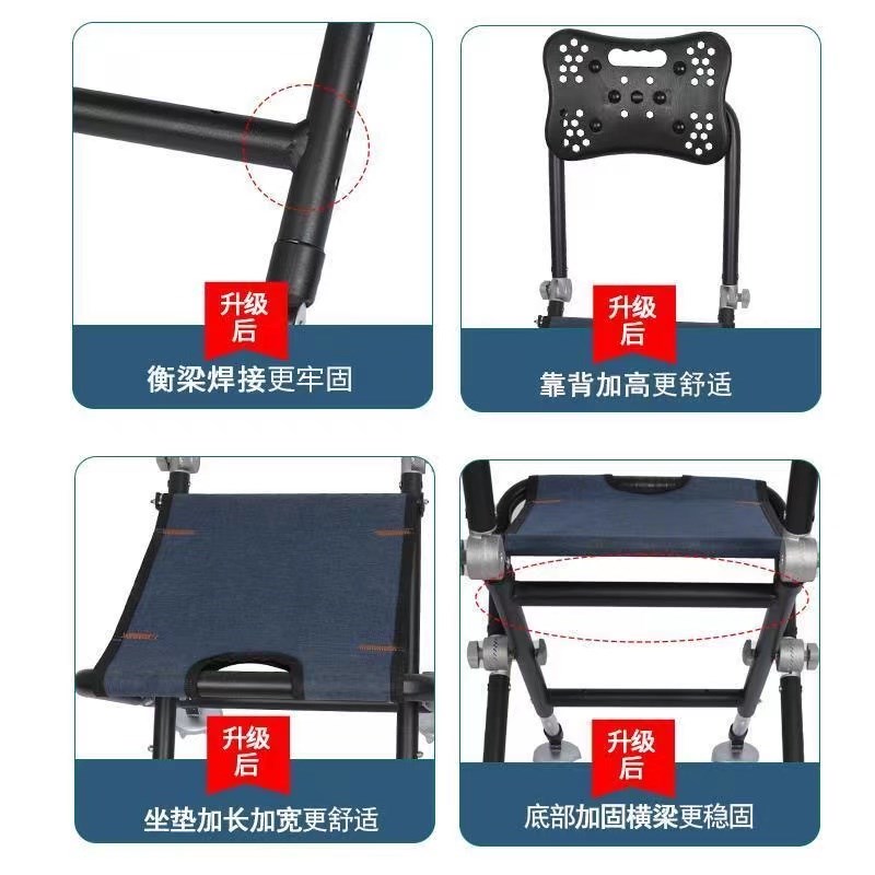 全地形多功能不锈钢便捷可折叠钓鱼椅后腿靠背可调可升降野钓钓椅
