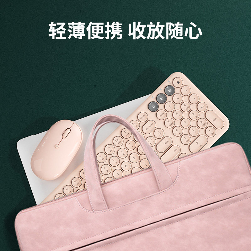 BOW 双模无线ipad蓝牙键盘鼠标套装打字专用手机平板笔记本充电