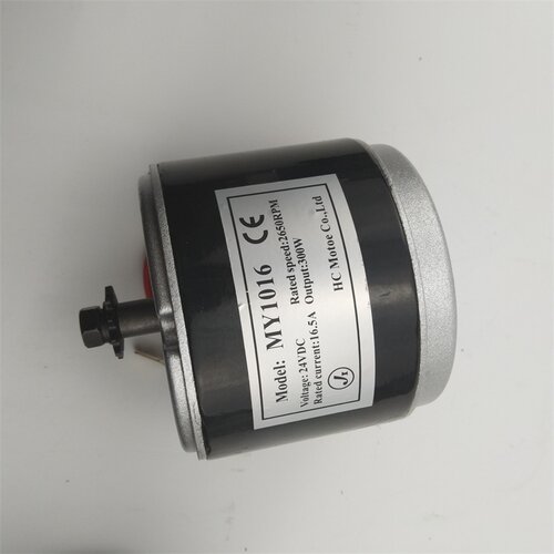 小海豚电动车改装电动自行车电机/高速电机/24v250wMY1025