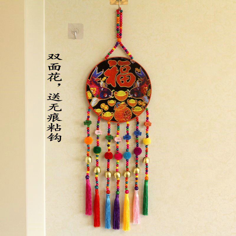 壁饰木质彩绘双面花墙壁圆形挂饰客厅房间玄关店铺办公室装饰风铃