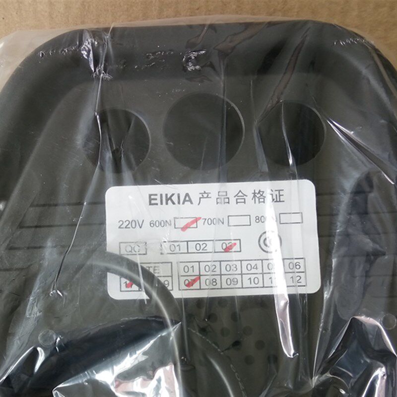 EIKIA宜佳开门机翻版车库门电动控制器配件通用中天机头自动遥控