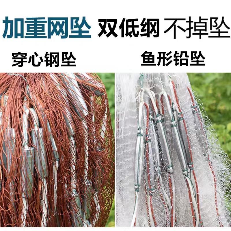 传统纯手工大力马撒网手抛网渔网机织手撒鱼网铅坠钢坠小网孔旋网