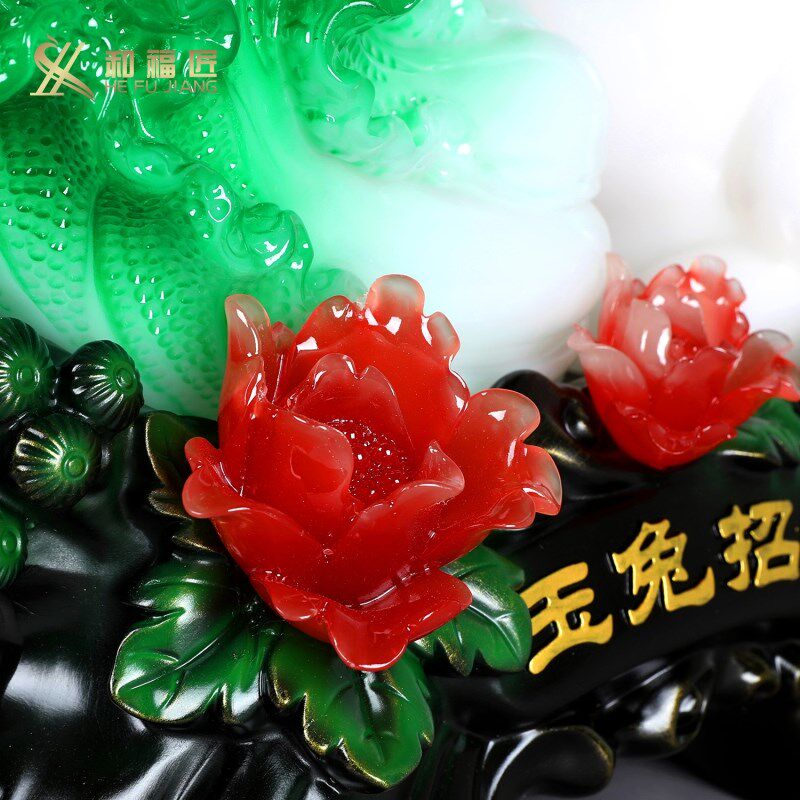 生肖兔子玉兔招财摆件白菜客厅电视柜装饰乔迁礼物新年兔年吉祥物
