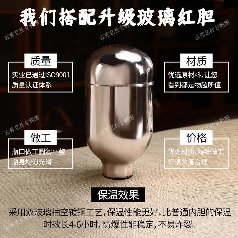 开水瓶暖瓶保温竹编热水瓶暖壶家用大容量茶瓶老式木塞热水瓶大号