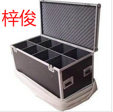 定做1装8LED帕灯航空箱1装六一装十帕灯箱音响箱线材箱航空箱机柜