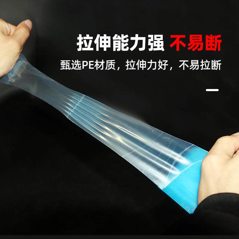 大棚膜修补专用胶带大棚薄膜修复胶布加厚大棚膜修补胶防水防冻薄
