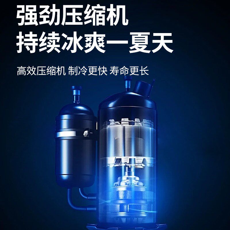 鸿艺雪融机商用自助饮料机全自动冰沙机雪泥机大容量制冷冰镇双缸