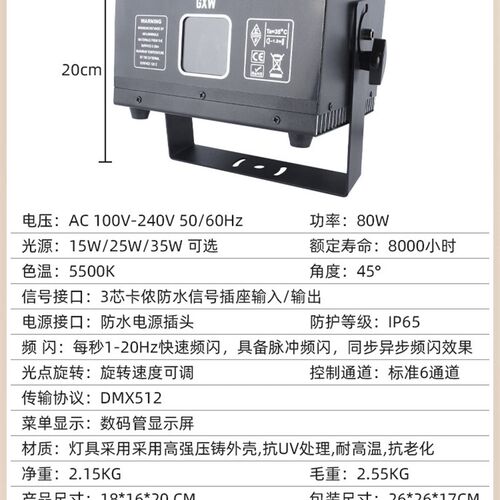 动态萤火虫激光投影灯户外星空氛围景区公园草坪满天星防水镭射灯
