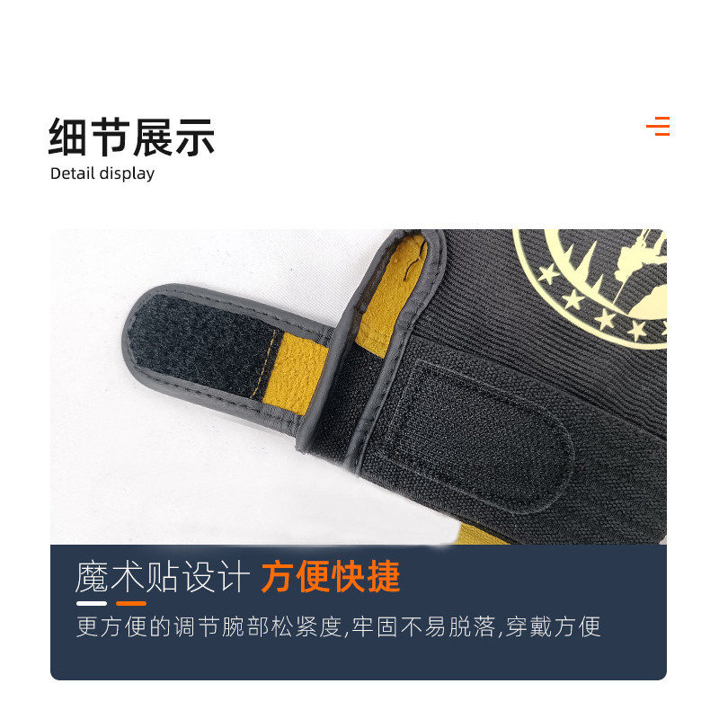 户外消防抢险绳索救援速降露二指半高空作业防滑耐磨手套攀岩专用