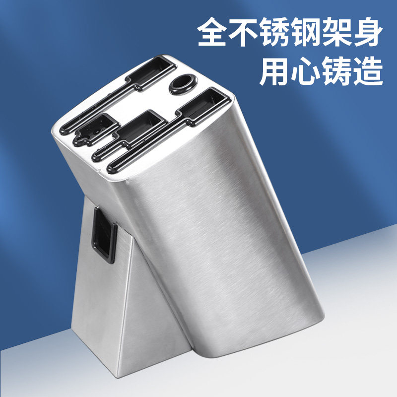 不锈钢刀座刀架放刀具收纳架厨房高端刀盒家用刀架子厨具大置物架