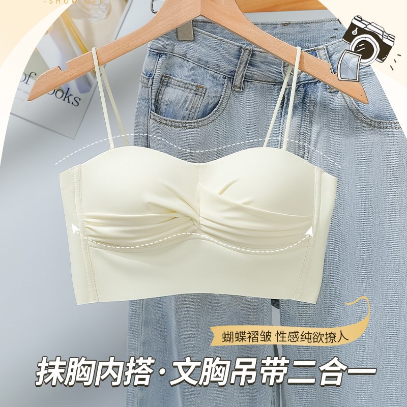 抹胸内衣女可外露细肩带隐形无痕美背吊带一体式内搭防走光文胸罩