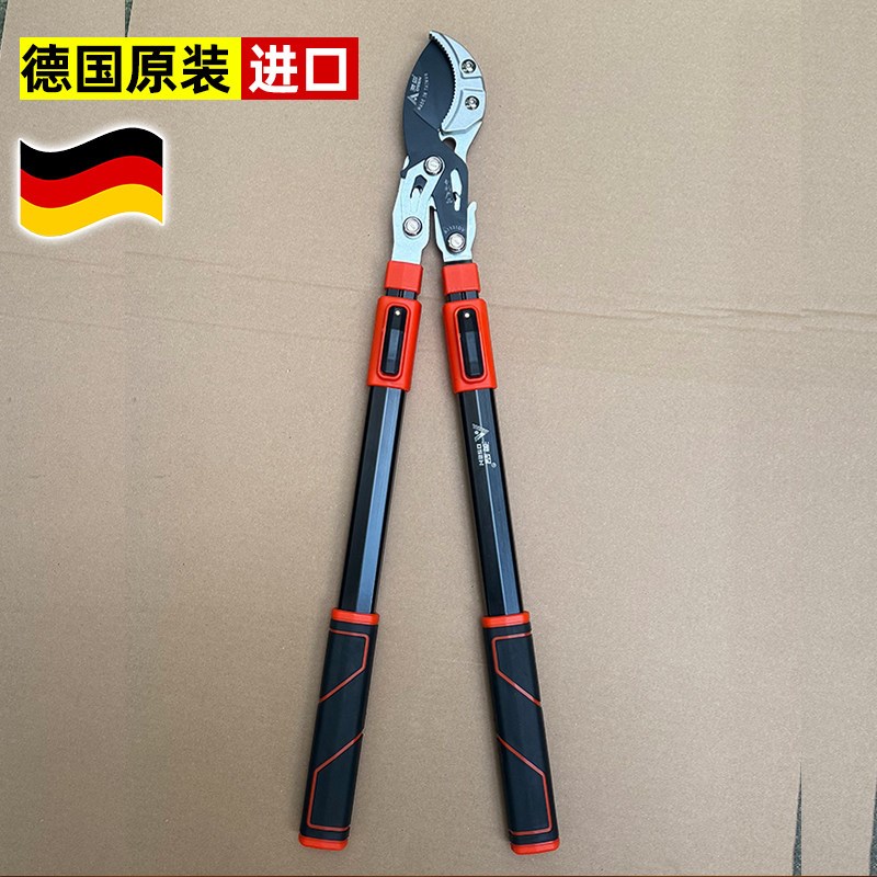 进口新款省力修枝剪树枝大剪刀果树园林粗枝专用加长伸缩剪子钳