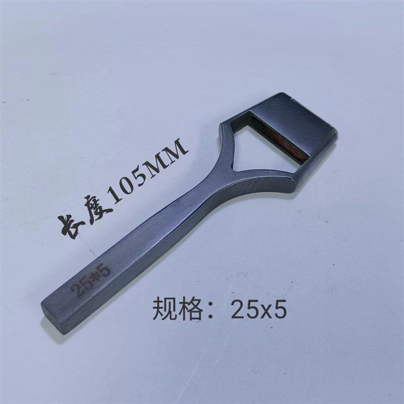 雕刻打孔器扁冲 手工diy皮具腰带皮带打孔一字冲椭圆冲子