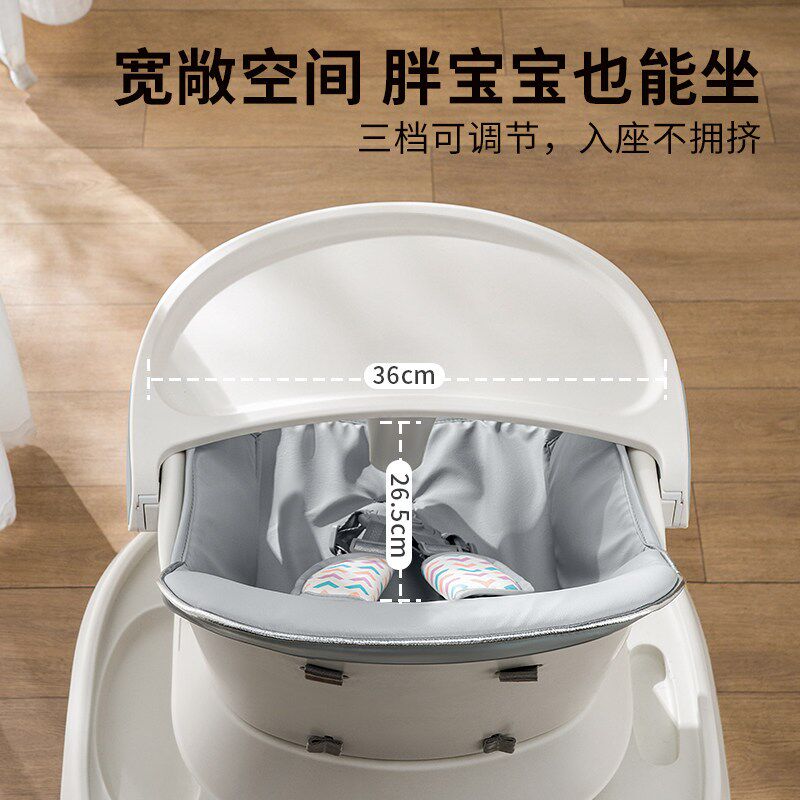 懒乖乖七合一宝宝餐椅儿童成长椅6月-8岁婴儿餐桌椅学坐椅贝能款