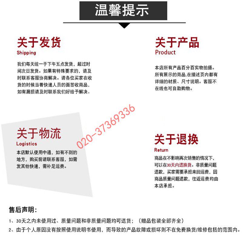 适用于七代八代雅阁思域CRV奥德赛波箱档位开关变速箱挂挡传感器