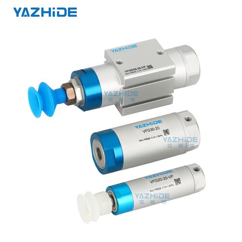 机械手配件抱具气缸VFG20-10-VP气动真空吸附吸盘20-20/30-20单动