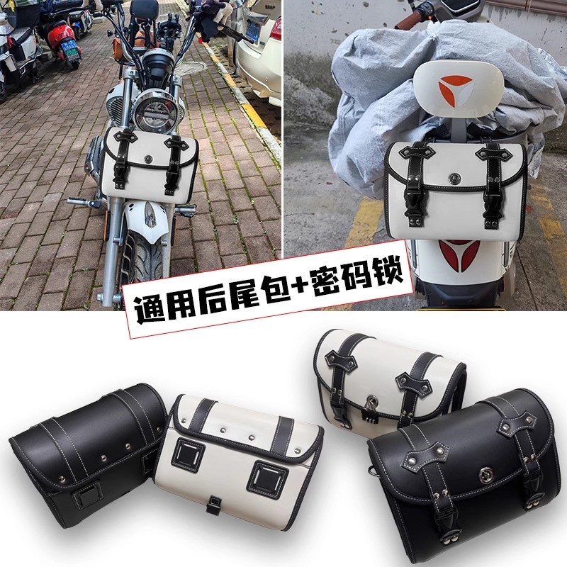 摩托车踏板车电动车自行车防水车头车尾挂包边包侧边包工具包通用