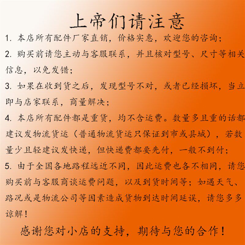 三一SY55 60 65 75驱动齿圈齿轮太阳齿 三一挖机配件行走轮涨紧轮