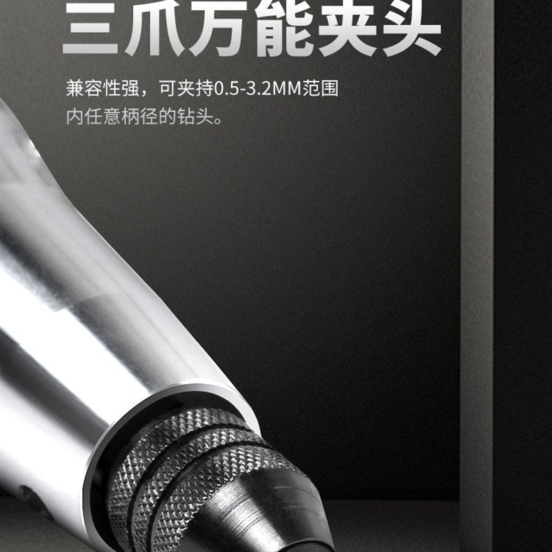 充电防水电磨机小型手工打磨机雕刻工具电动打磨器电动磨笔手磨机