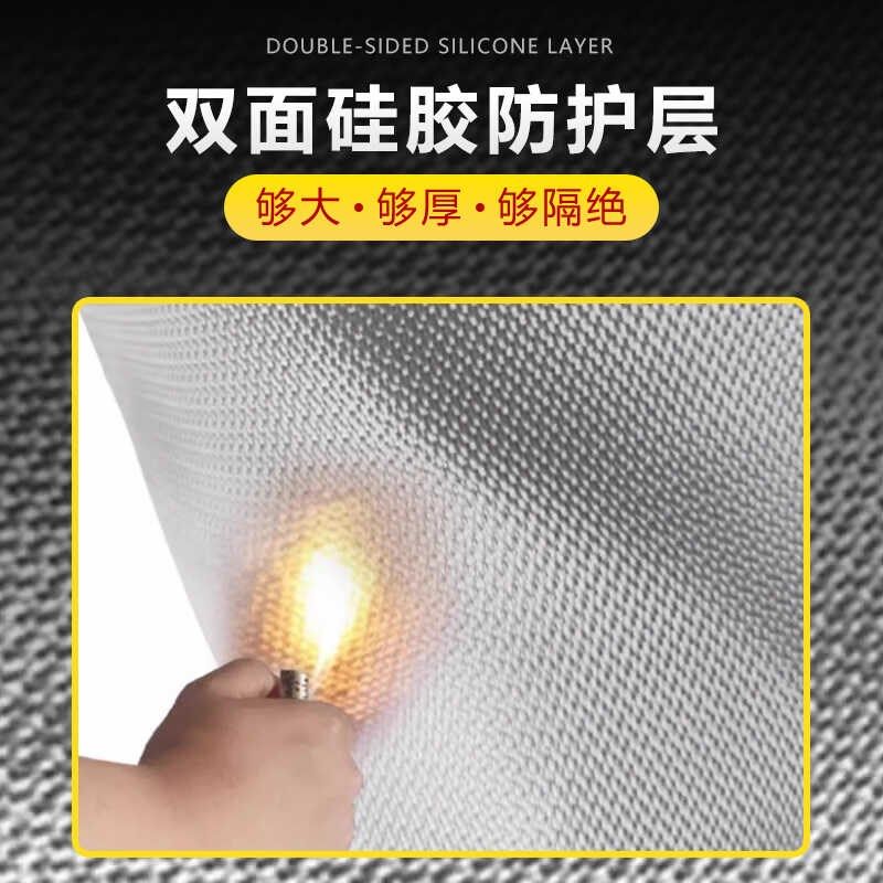 汽车灭火毯新能源专用消防防火毯箱柜高硅氧耐高温锂电池电动大型