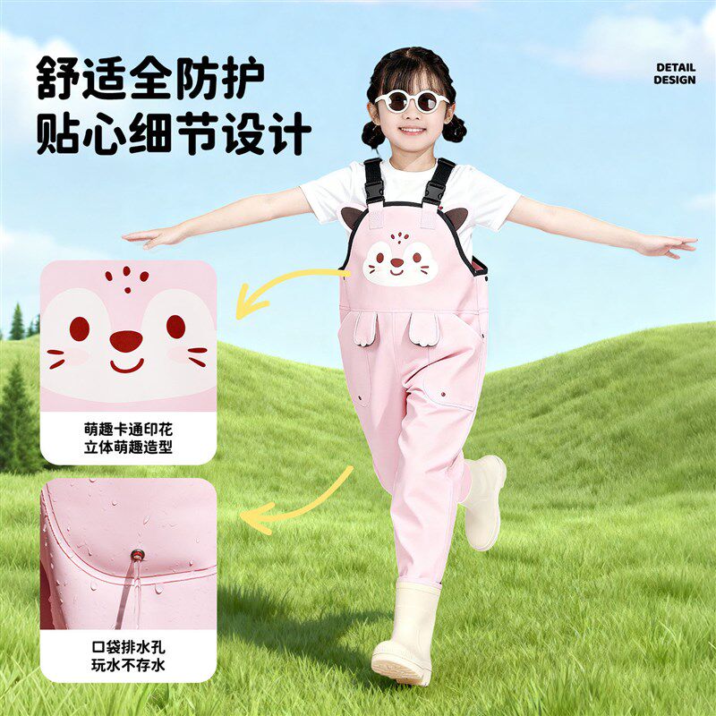 赶海连体裤装备儿童玩水连体衣下涉沙水服宝宝捞鱼背带裤雨靴一体