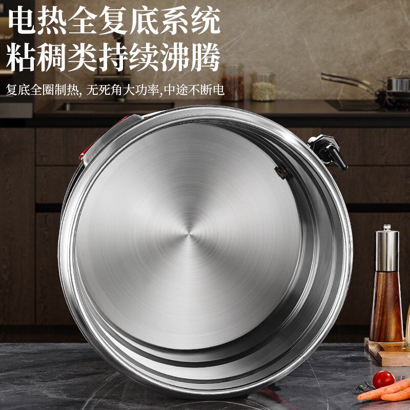 电汤桶商用不锈钢电加热蒸煮桶大容量电煮汤锅卤桶保温熬汤烧水桶
