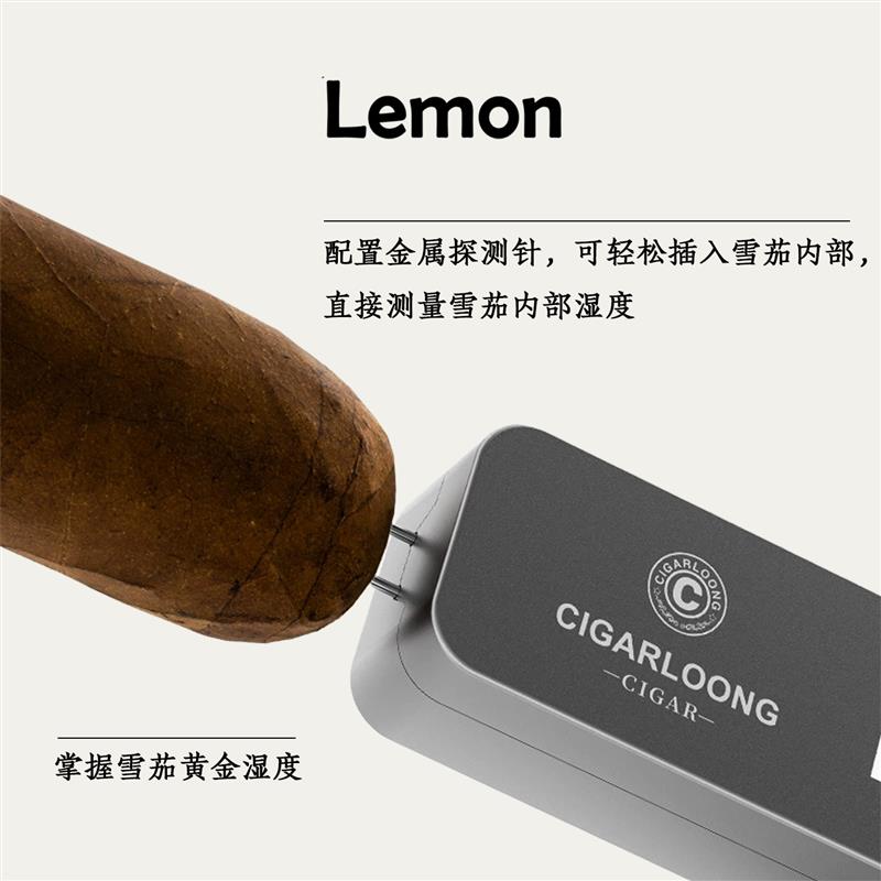 雪茄测湿仪金属探针式可携式湿度测量仪笔式湿度计温度计希霸精度