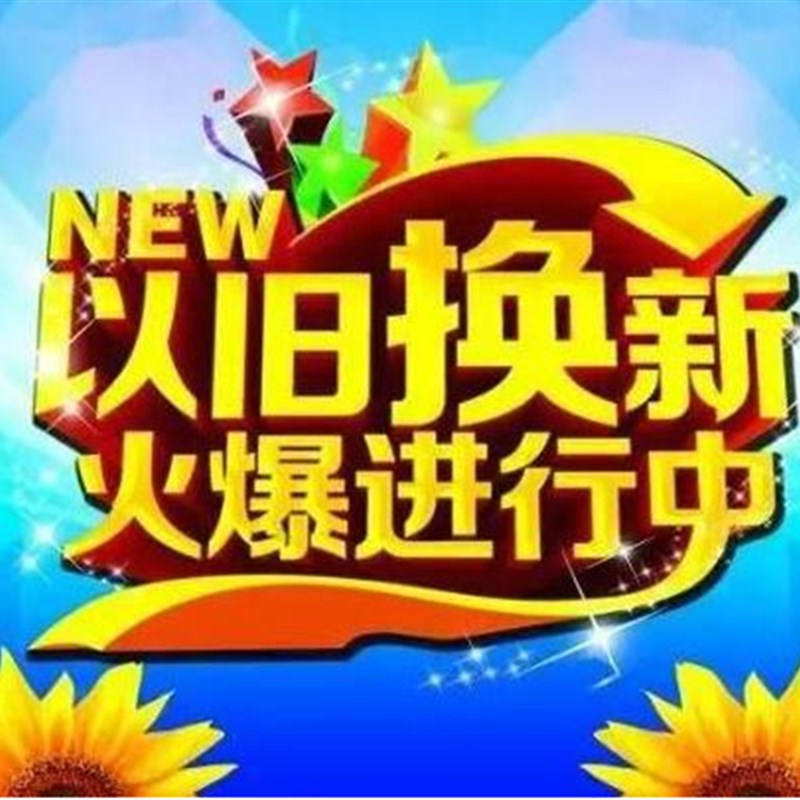 专业维修水平仪改装超强红光绿光红外线激光水平仪绿光配件投线仪