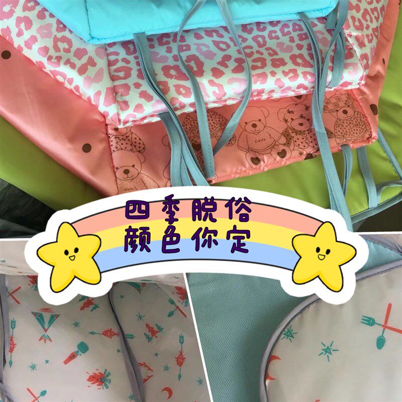 电动车挡风被春夏薄款分体遮阳罩防晒卡通电瓶摩托车双面防水四季