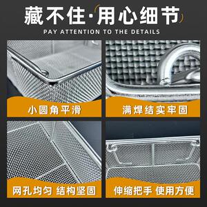 304不锈钢消毒筐医院器械供应室超声波清洗网篮长方形篮筐可定制