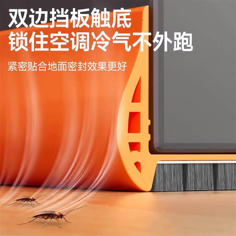 门缝密封条隔音门贴超静音门底挡板防风卧室门房门隔音条防虫挡光