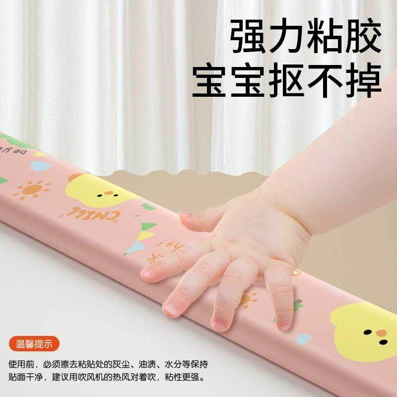 宝宝防撞条儿童桌子软包边墙角门框窗台自粘泡沫海绵防磕碰保护套