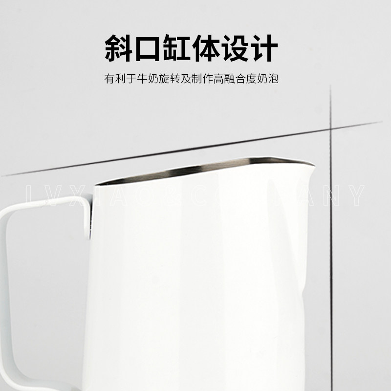 WPM惠家拉花缸 斜口尖嘴不锈钢 压纹打奶泡杯450ml 可视化刻度线