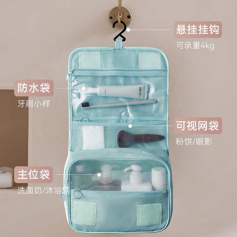 旅行收纳袋套装行李箱压缩收纳包旅游出差衣物内衣分装洗漱整理包