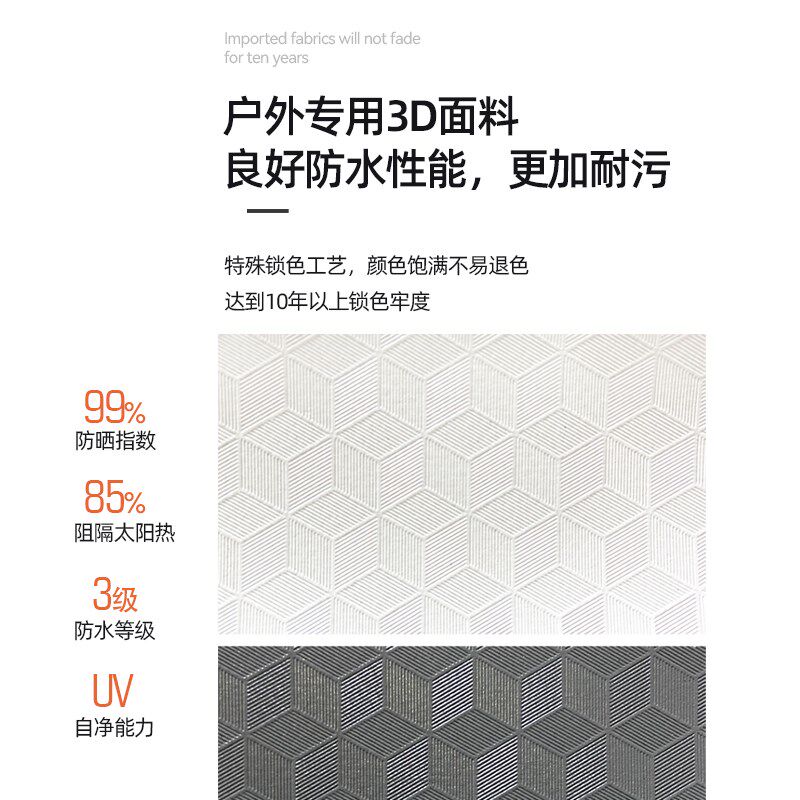 电动遥控伸缩式雨棚折叠天幕户外庭院楼顶防晒遮雨蓬铝合金遮阳棚