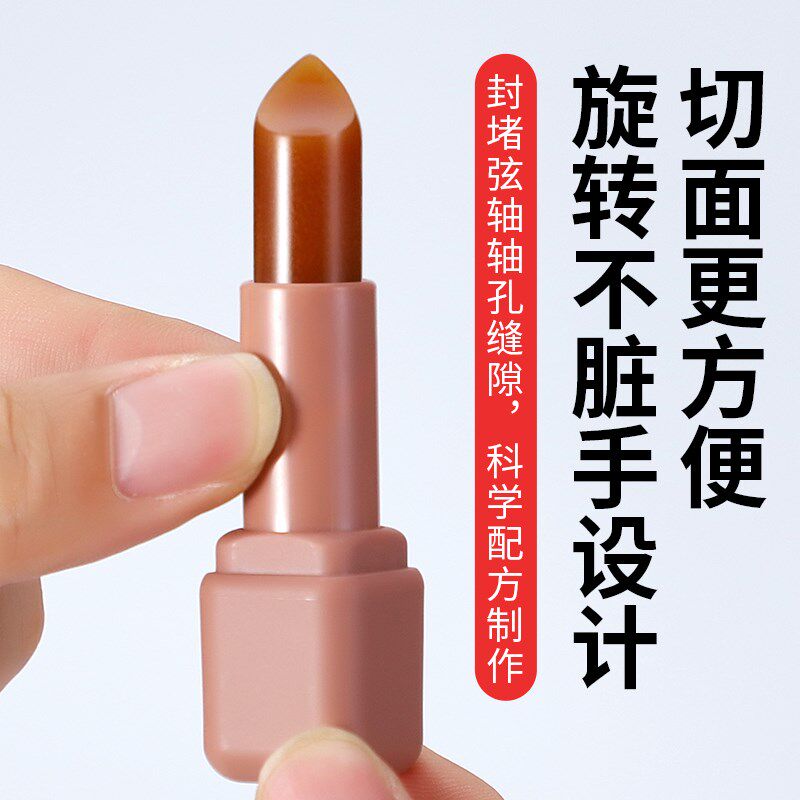 卡瓦博格小提琴弦轴蜡大提琴二胡琵琶防止弦扭弦轴壁防滑润滑膏棒