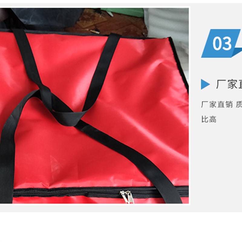 送餐箱保温箱外卖包子盒饭快餐超大泡沫箱包冰袋食品冷藏商用摆摊