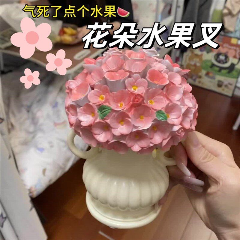 立体花朵水果叉收纳套装高颜值果叉甜品叉盒子家用不锈钢餐具套装
