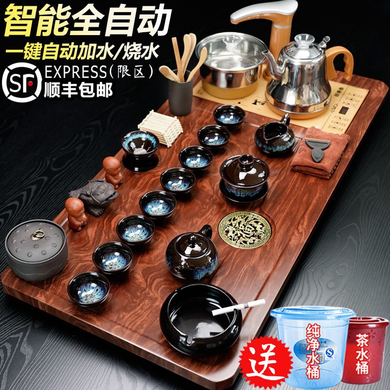 整套茶盘茶具套装家用全自动烧水壶一体全套泡喝茶道简约客厅茶台