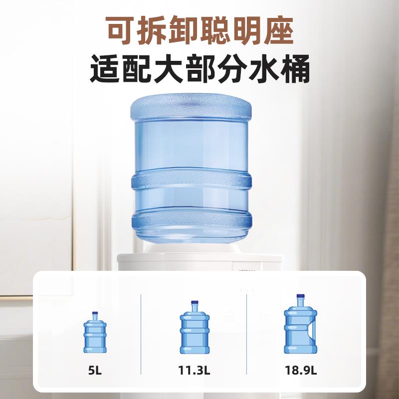 沁园饮水机台式小型家用迷你桌面上置宿舍自动智能办公YDZY-3017W