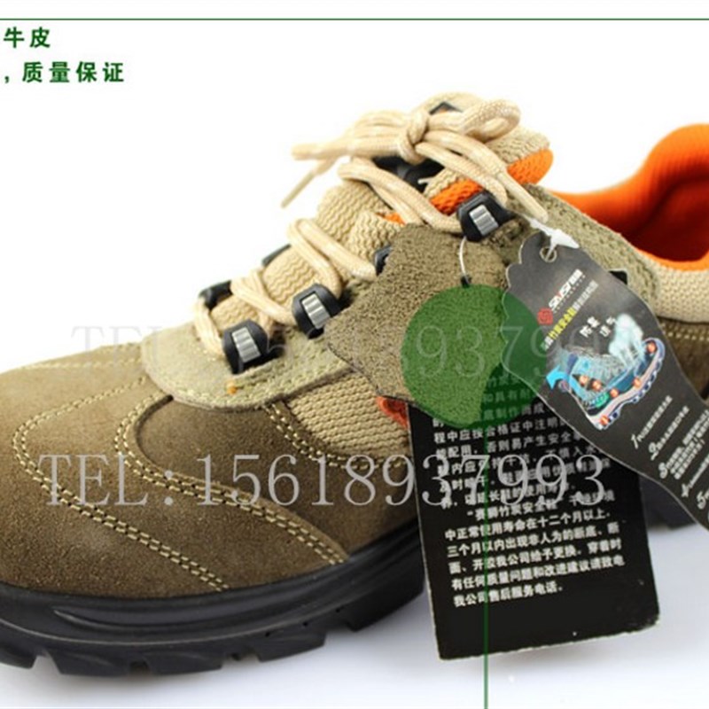 包邮赛狮防砸防刺穿绝缘鞋防臭竹炭安全鞋防静电劳保鞋休闲TEC款