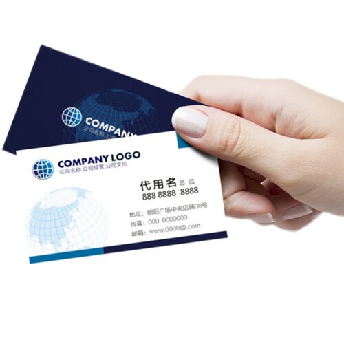 深圳名片定制加急快印特种纸印刷高档商务制作高端烫金卡片