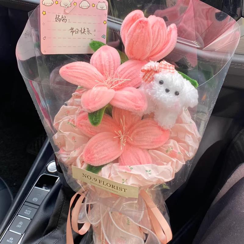 实用成品扭扭棒小狗花束手工生日礼物品闺蜜送女友圣诞节毕业礼物