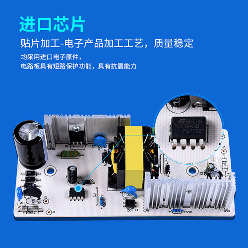 锂电池充电器24V36V48V60V54.6V42V67.2V48V12ah电动充电器