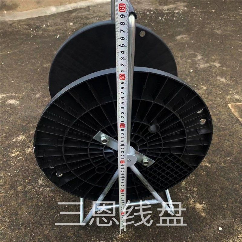 盘线器卷绳器卷线器卷电线收线器缠线器手摇收卷器线盘电线绕线器