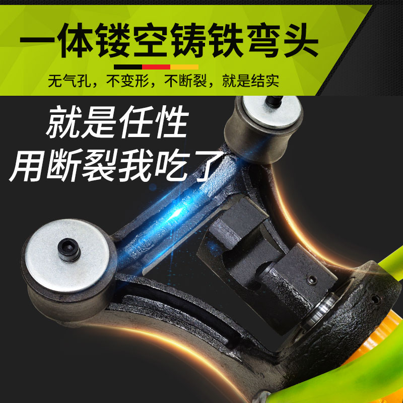 手提式钢筋弯曲机手持钢筋液压弯曲机电动便携桩头校直折弯一体机
