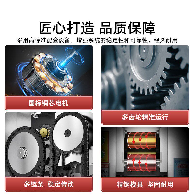 悦厨乐彷手工商用包子皮机饺子皮烧麦皮混沌皮商用全自动擀皮机